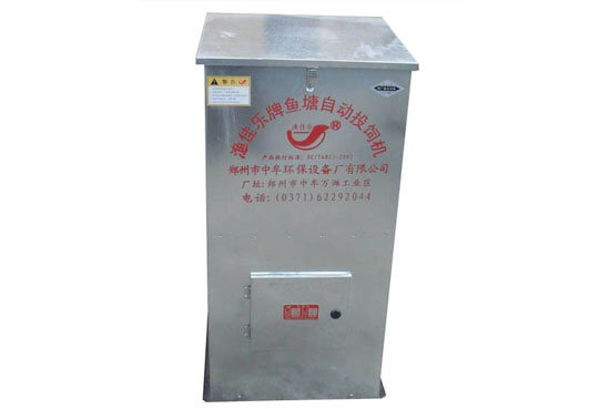 STLZ-120型投飼機(jī)